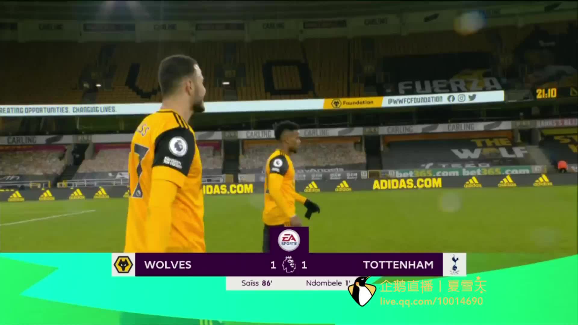 他的第一粒 他的第一粒